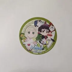 青エク アニカフェ 缶バッジ Amazon.co.jp: メフィスト 青の祓魔師 青エク アニメイトカフェ