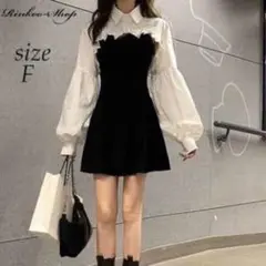 【限定】韓国デザインショート丈ブラウスミニワンピース セット セクシー パフ袖