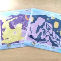 ディズニー　プリンセス　一番くじ　ジャガードハンドタオル　2枚セット