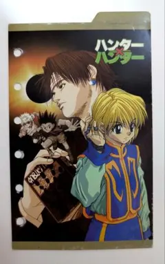 ハンターハンター HUNTER × HUNTER カレンダー 2013 - メルカリ