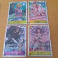ワンピースカードSRまとめ売り４枚