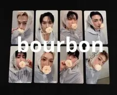 StrayKids スキズ RUN IT 8/30 会場限定 トレカ 8種コンプ - メルカリ