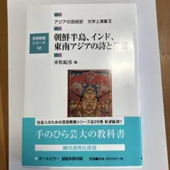 cc様 リクエスト 2点 まとめ商品
