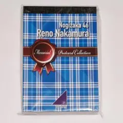 ゴン太様 リクエスト 2点 まとめ商品