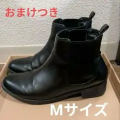 最終★グローバルワーク　ブラック サイドゴアブーツ