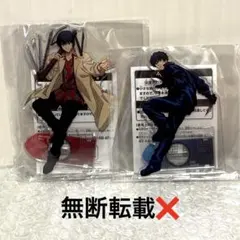 ナムコ限定　サカモトデイズ　スタンド付きビッグアクリルプレート　南雲 夏生