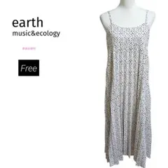 新品 earth music&ecology ドット柄キャミロングワンピ 白黒