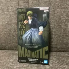 「最安値」BANDAI MAXIMATIC 善院直吉 フィギュア