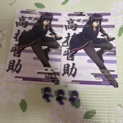 銀魂　高杉晋助 特典 シール アニメイト