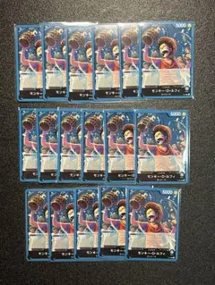 モンキー・D・ルフィ　プロモーションパック　Vol.4　P-047　17枚