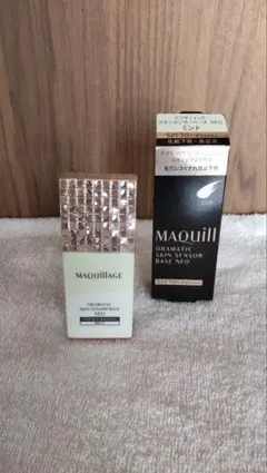 マキアージュ ドラマティック スキンセンサー ベース NEO　ミント