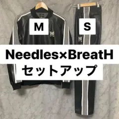 243【即完売・美品】Needles ×Breath セットアップ 別売り不可 - メルカリ