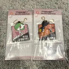 ポケモン一番くじ　ラバーチャームコレクション