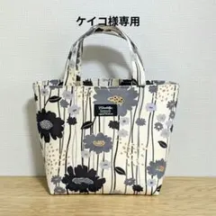 トートバッグ／ランチバッグ／北欧花柄／ラインフラワー・ブラック