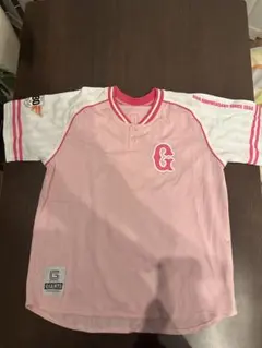 【希少】【新品未開封】入手困難　ジャイアンツ　ユニフォーム　レディース　ピンク 楽天市場】ジャイアンツ ユニフォーム ピンクの通販