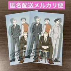 2026年最新】Wind breaker 特典 19巻の人気アイテム - メルカリ