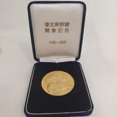 2026年最新】富士山 メダルの人気アイテム - メルカリ