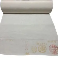 2026年最新】浜ちりめん 反物の人気アイテム - メルカリ