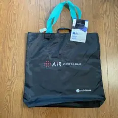 西川AIRクッションケース