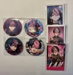 シクフォニ　まとめ売り　LAN