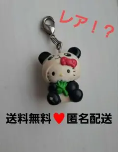 Item thumbnail for item 28420e48-a104-462e-9f04-426bcaeffe91