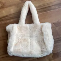 ファートートバッグ クリーム色