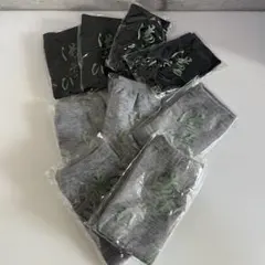 足袋9足★フリーサイズ★湯あそび★ 男女兼用 ★サポートタイプ