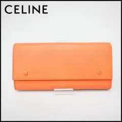 CELINE セリーヌ ラージフラップウォレット 長財布 ボルドー 本革