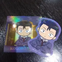 名探偵コナン　ちぢませ隊ステッカーコレクション　毛利小五郎　ガチャガチャ