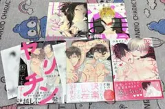 シャケ様　②