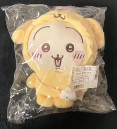 ちいかわ サンリオ うさぎ ポムポムプリン ぬいぐるみ