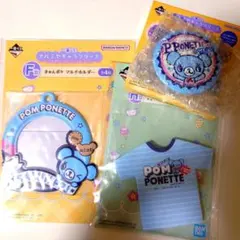 一番くじ ナルミヤキャラクターズ ポンポネット　まとめ売り