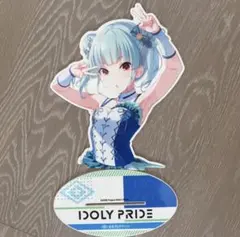 ぎゅぎゅ様専用