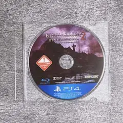 PS4ソフト ソフト バイオハザード バイオ リベレーションズ２ ディスクのみ
