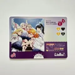 Duca 20th アニバーサリーゲームソングコンプリートボックス Storia