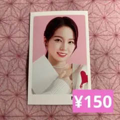 NiziUフォトカード　アヤカ【B-11】