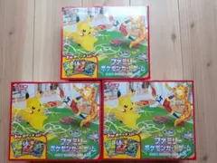 ソード&シールド ファミリーポケモンカードゲーム 新品未開封