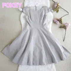 FOXEY ドット柄袖リボン付きフレアーワンピース グレー 40サイズのサムネイル