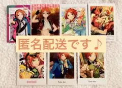 あんスタ ぱしゃっつ 2wink 葵ひなた 葵ゆうた