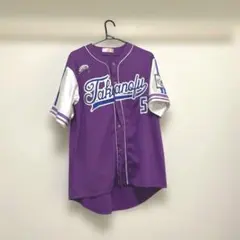 Item thumbnail for item 82e9de51-a04d-42de-960a-dbc90a30bab1