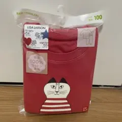 ユニクロ リサラーソン ネコ 長袖長ズボン パジャマ 100