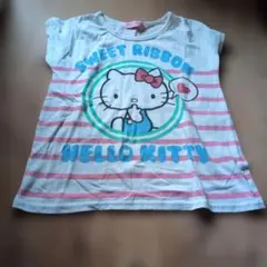 Item thumbnail for item 690c5744-b82f-4bdc-b910-b3b242965efe