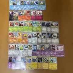 Item thumbnail for item 58876822-202e-4281-a8ab-9eedb3774c28