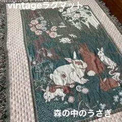 希少】Judy Gibson シュナウザー犬90sヴィンテージ ラグマット古着