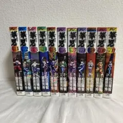 0484 拳児全巻