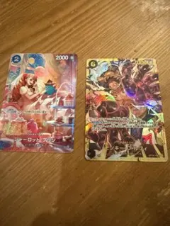 シャーロット・プリン パラレル　モンキー・D・ルフィー