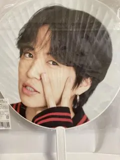 菊池風磨うちわザ・アリーナ 2022