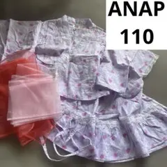 110 ANAP 紫色ハート柄浴衣セット　夏祭り　イベント
