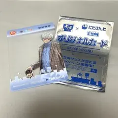 すき家×にじさんじ せめ4 オリジナルカード 第2弾 イブラヒム