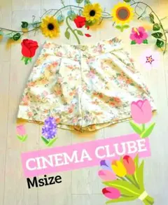 Item thumbnail for item 5a6d3bd4-7fee-45ff-bf60-221701657bee